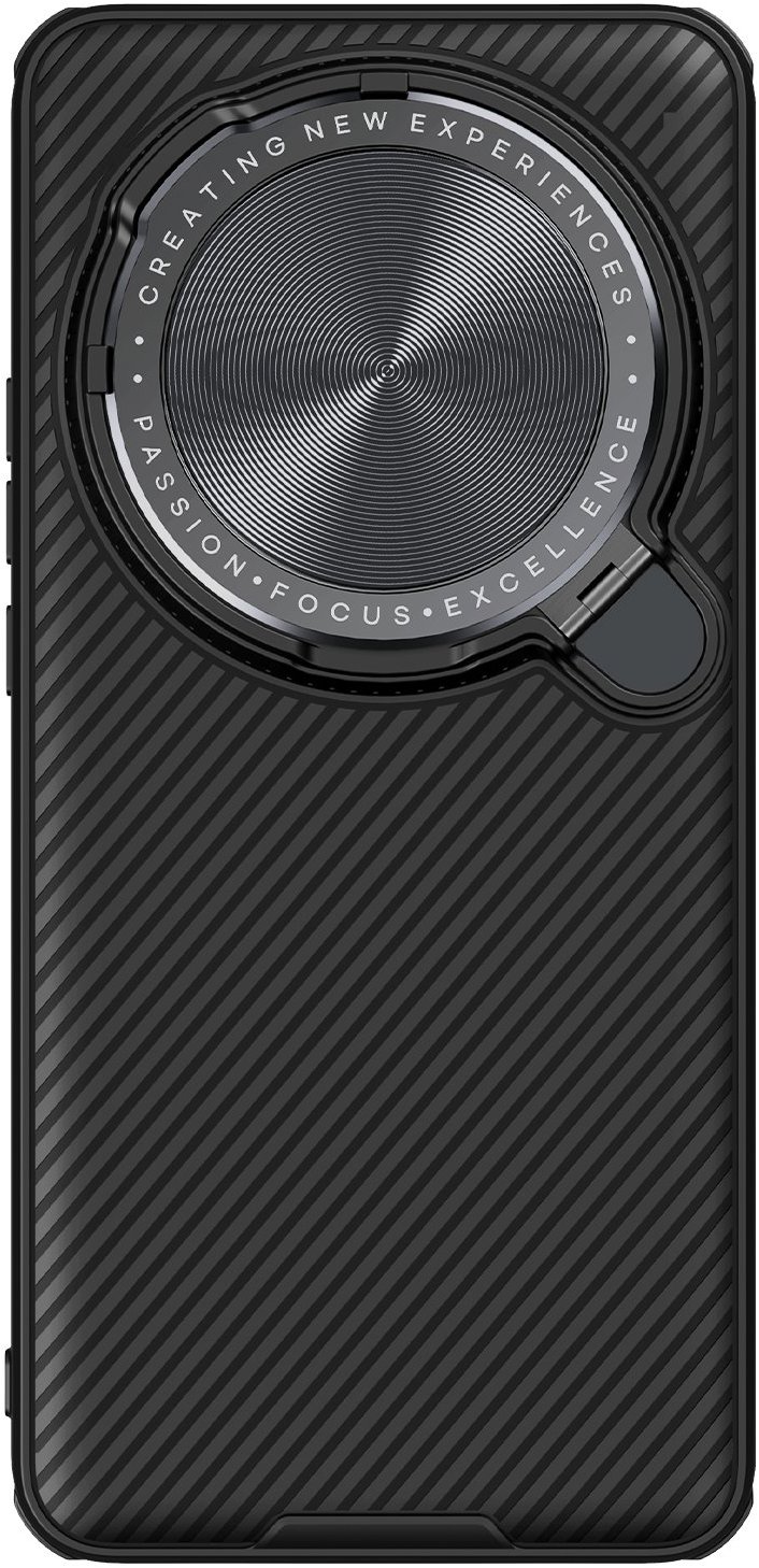 Nillkin CamShield Prop Zadní Kryt pro Xiaomi 15 Ultra Black