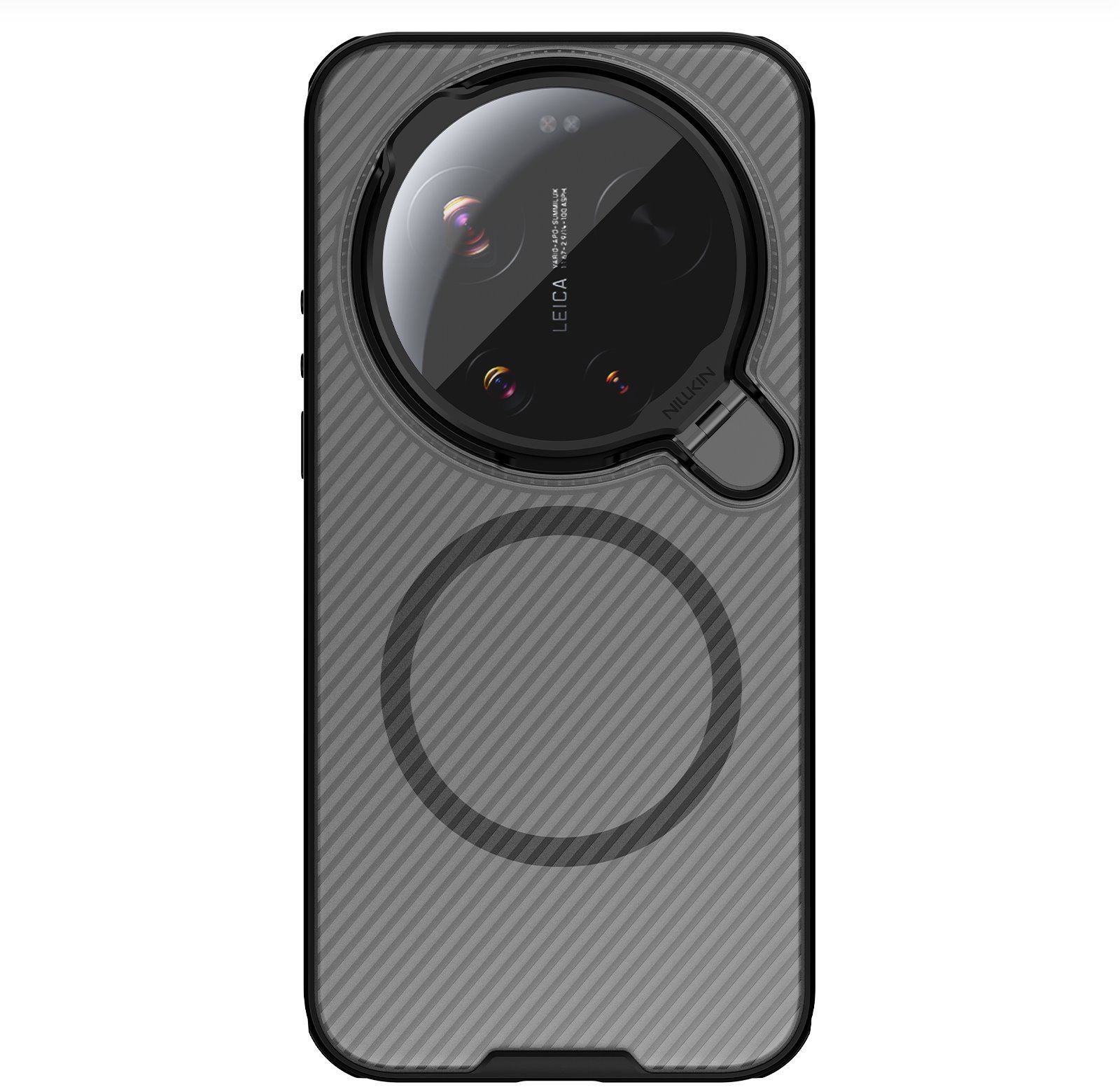 Nillkin CamShield Prop Magnetic (Transparent Lens) Zadní Kryt pro Xiaomi 17 Ultra Transparent Black