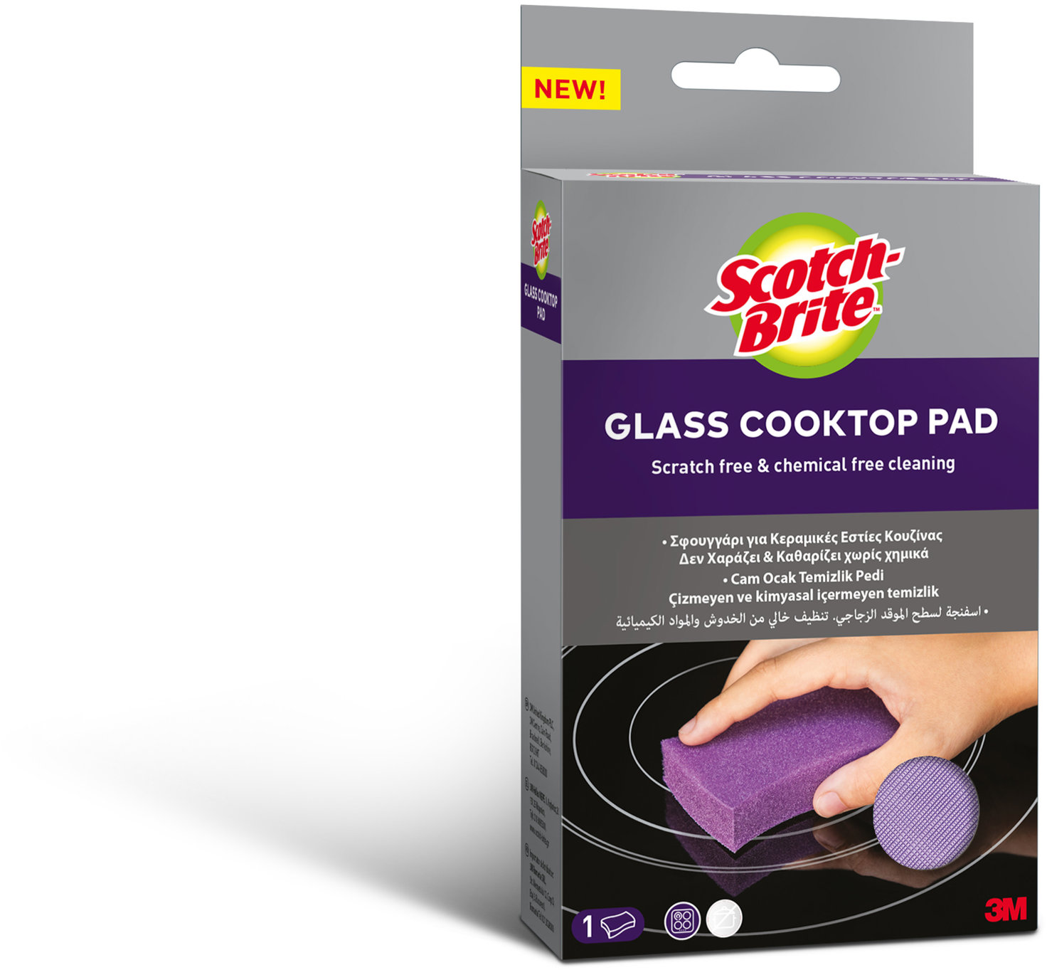 Scotch-Brite™ Čisticí houbička na skleněné varné desky, 1 ks
