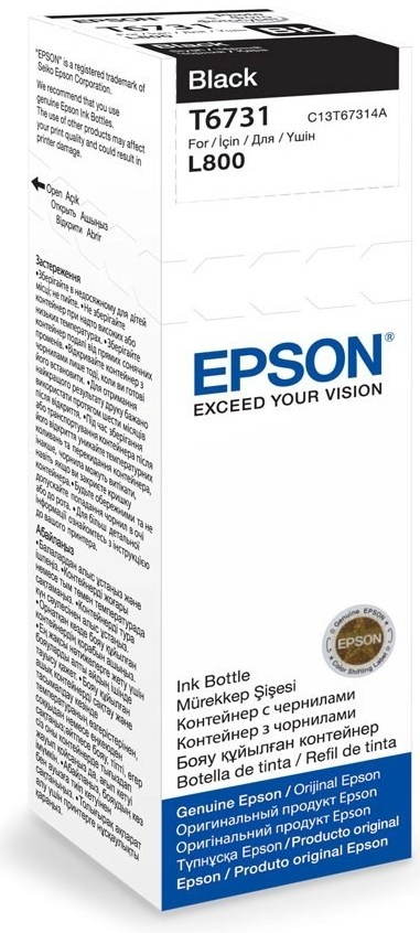 Epson T6731 černá - kvalitní tiskárna pro vaše domácí potřeby