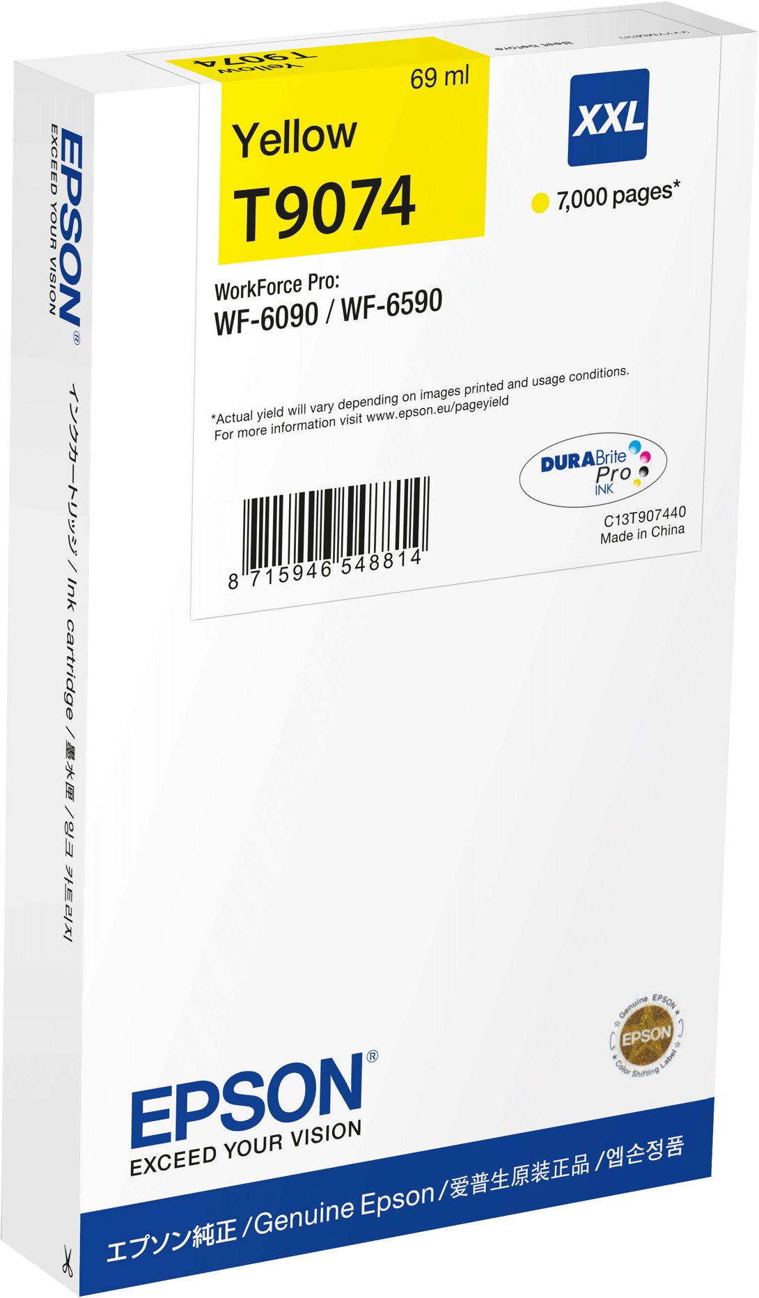 Epson C13T90744N XXL žlutá
