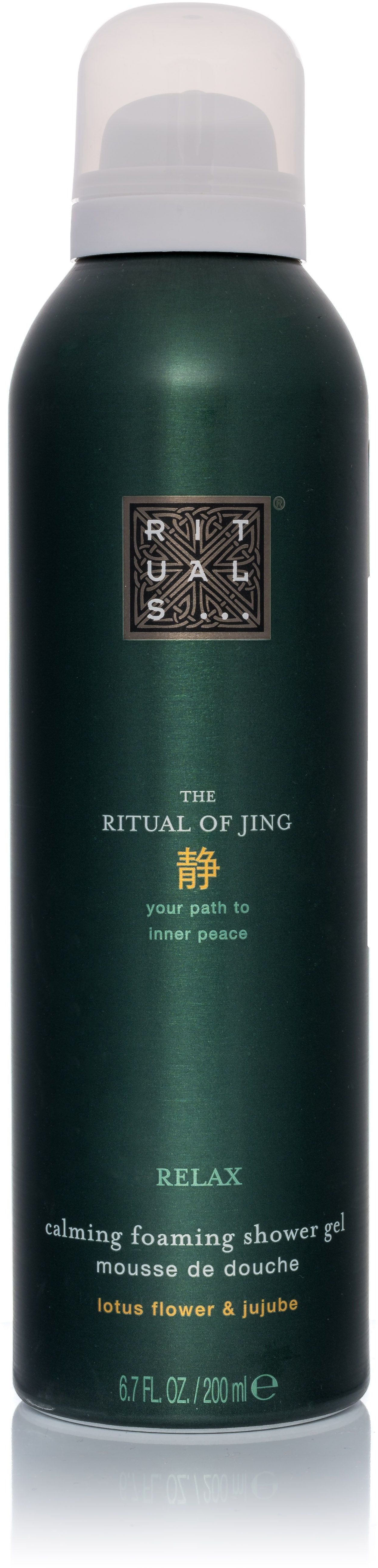RITUALS The Ritual Of Jing Relax Calming Foaming Shower Gel 200 ml