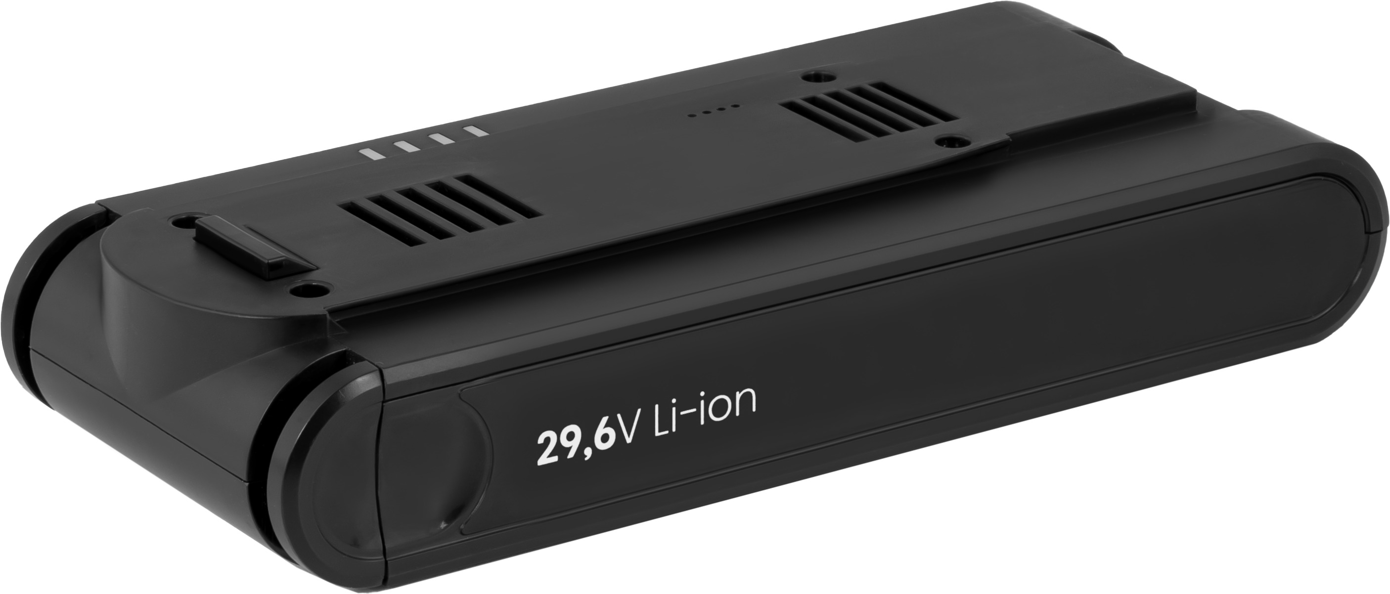 Siguro náhradní akumulátor pro SGR-VT-P700L