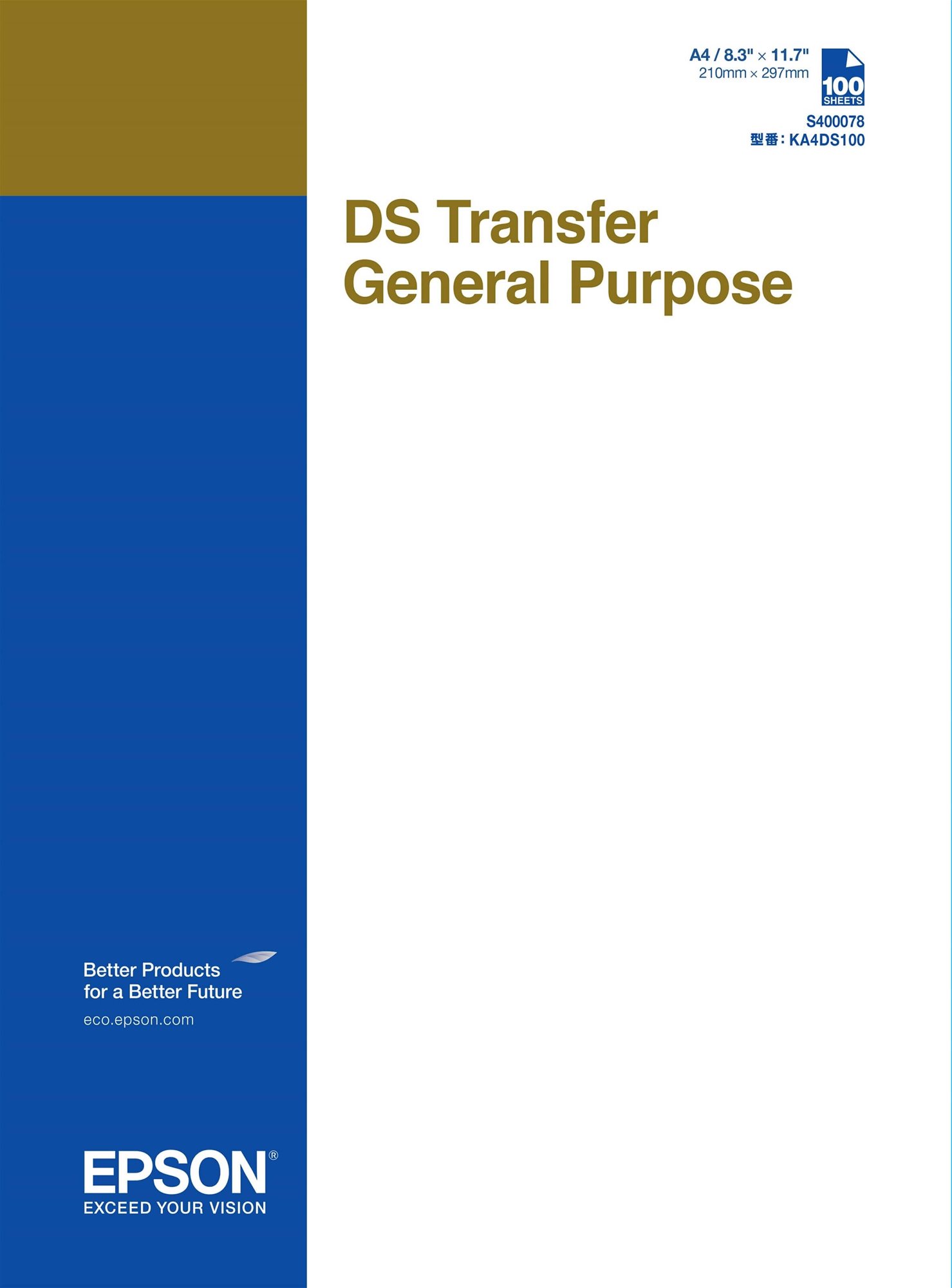 Epson DS Transfer A4 100 listů