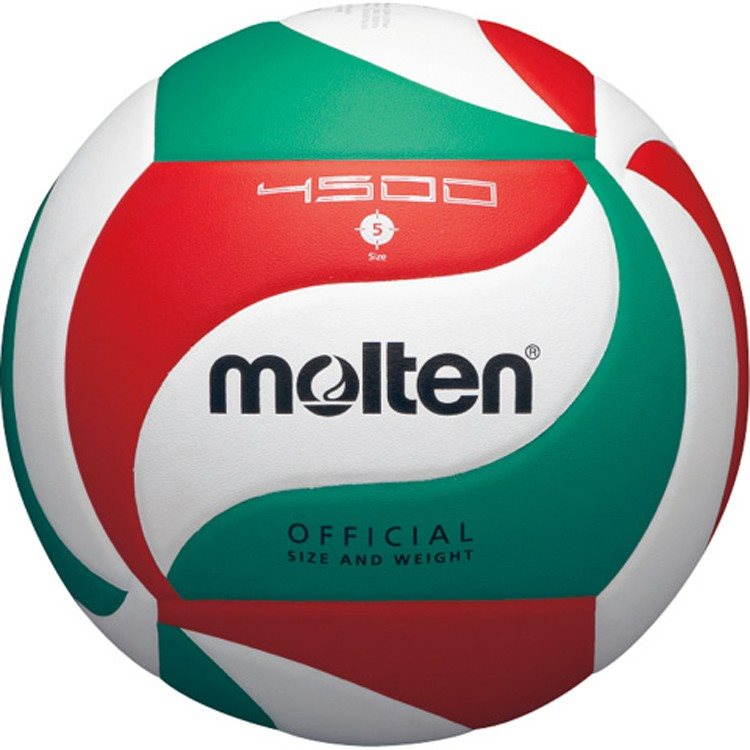 MOLTEN Soutěžní míč Molten V5M4500