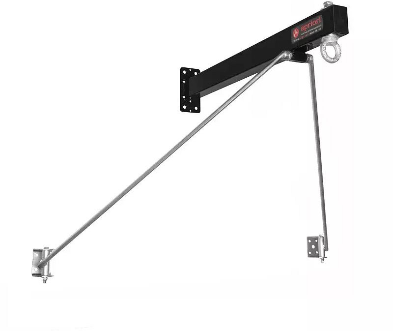 Apriori Držák Basic 700, 50 kg