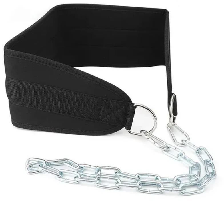 Fitnessline Zátěžový opasek