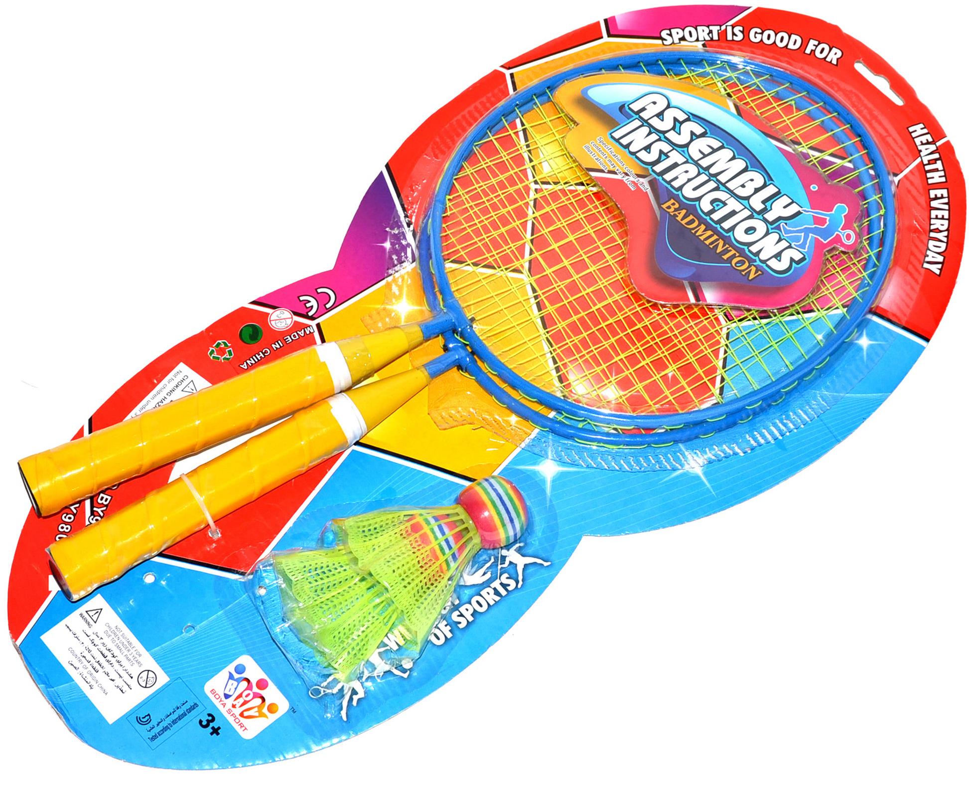 Wiky Badminton set s košíky 44 cm