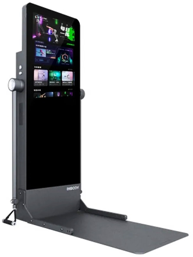 Imbody Power S PRO