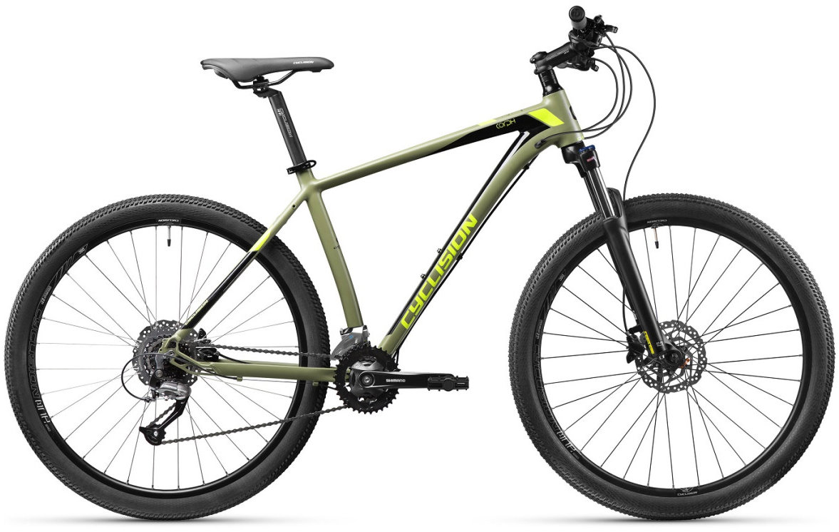 Cyclision Corph 6 MK-II L 480 mm 19" W29" Flash Army