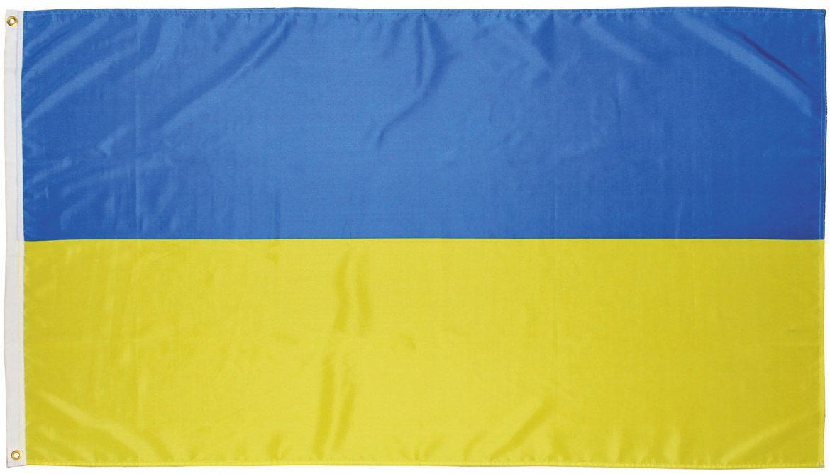 Mil-Tec Vlajka Ukrajina 90 × 150 cm