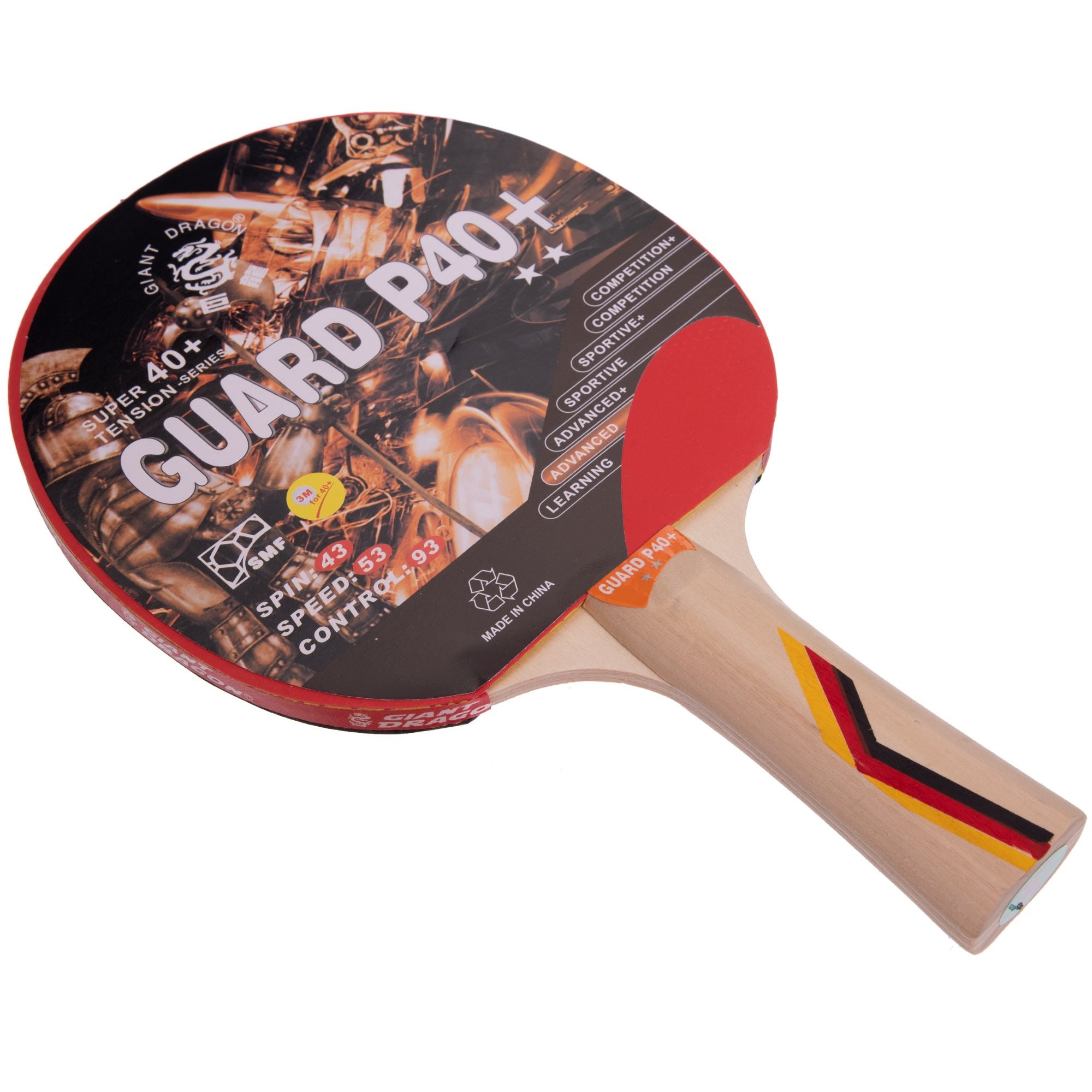 Giant Dragon GUARD P40+
