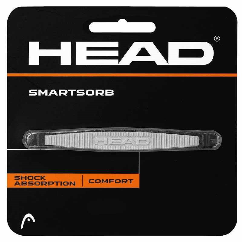 Head Smartsorb stříbrný