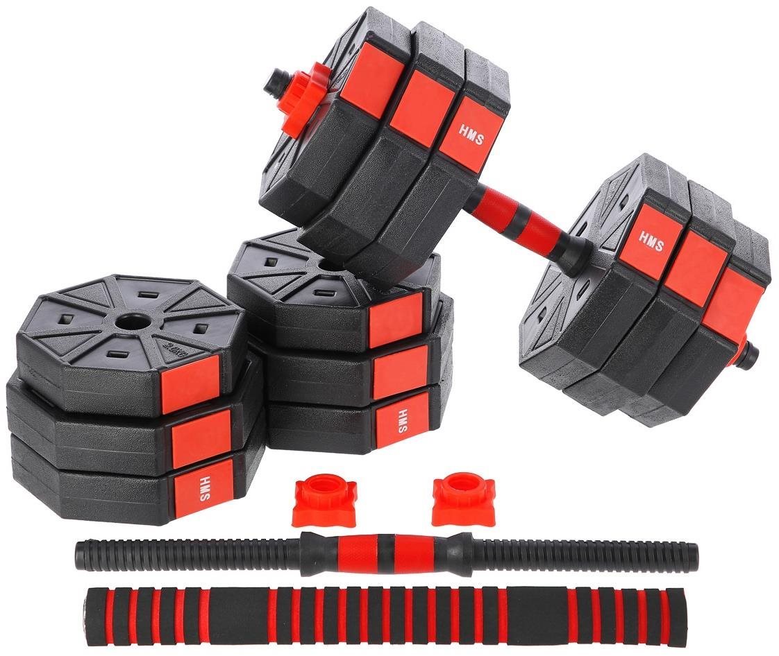 Nakládací činky HMS SGC30, 30 kg