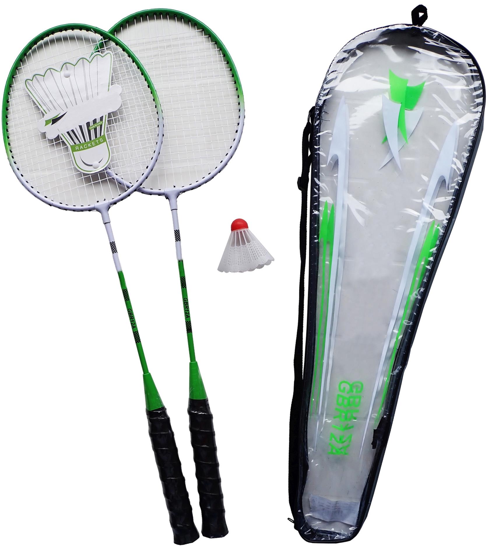 KUBIsport Badmintonová sada - 2 rakety + košíček + pouzdro