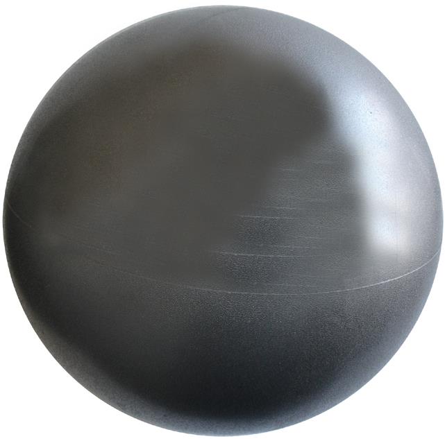 KUBIsport - Míč Overball 26 cm, stříbrný