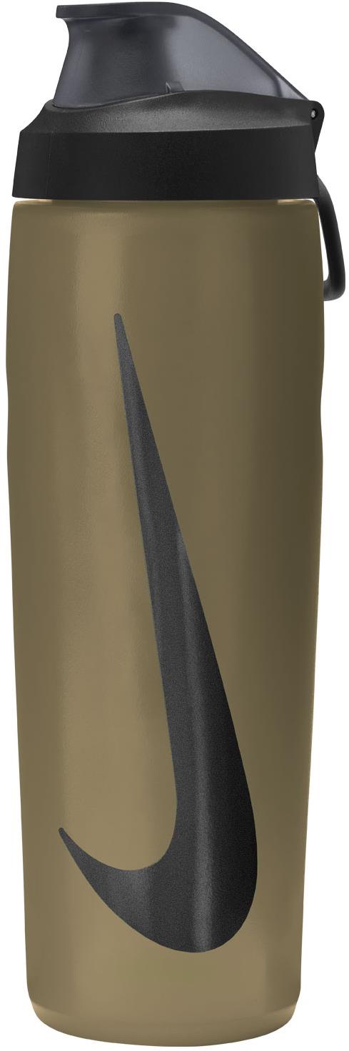 Nike Refuel s uzavíratelným uzávěrem 700 ml metalická zlatá