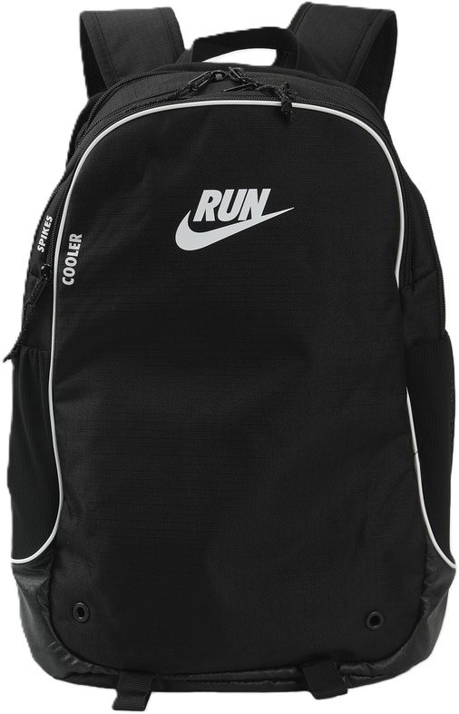 Nike Track batoh černý