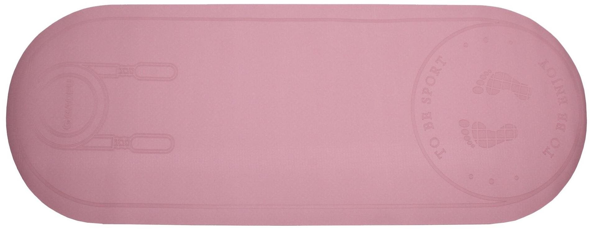 Jumping Mat 185 podložka na skákání růžová