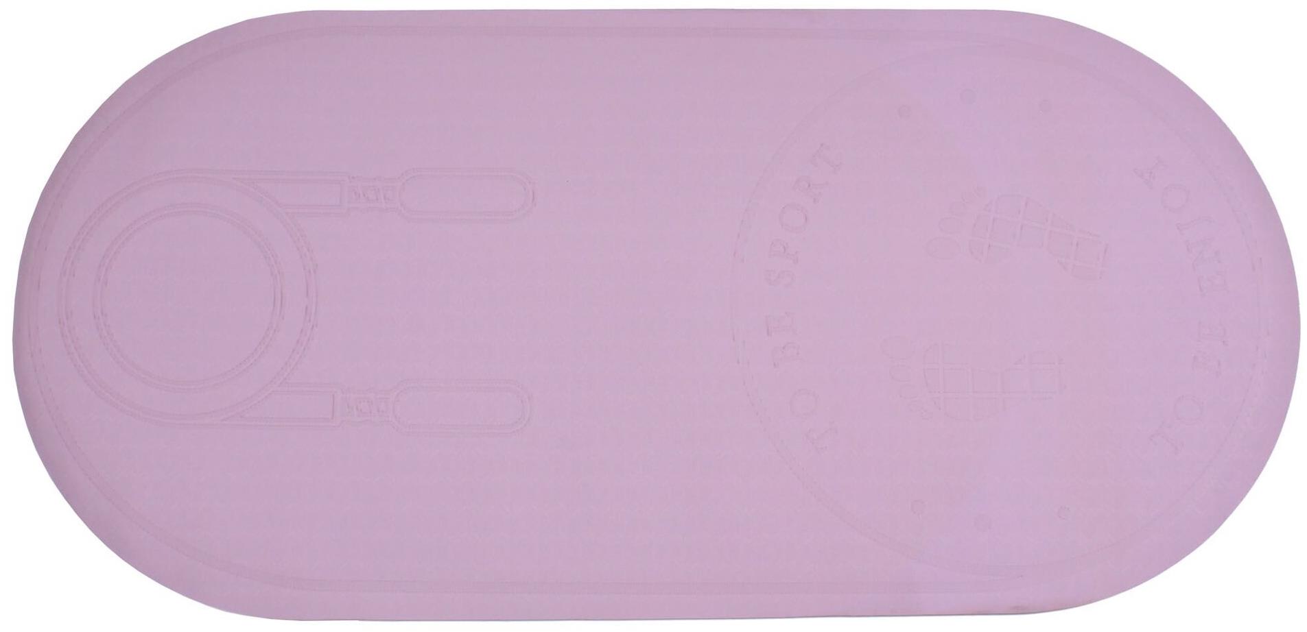 Merco Jumping Mat 130 podložka na skákání fialová