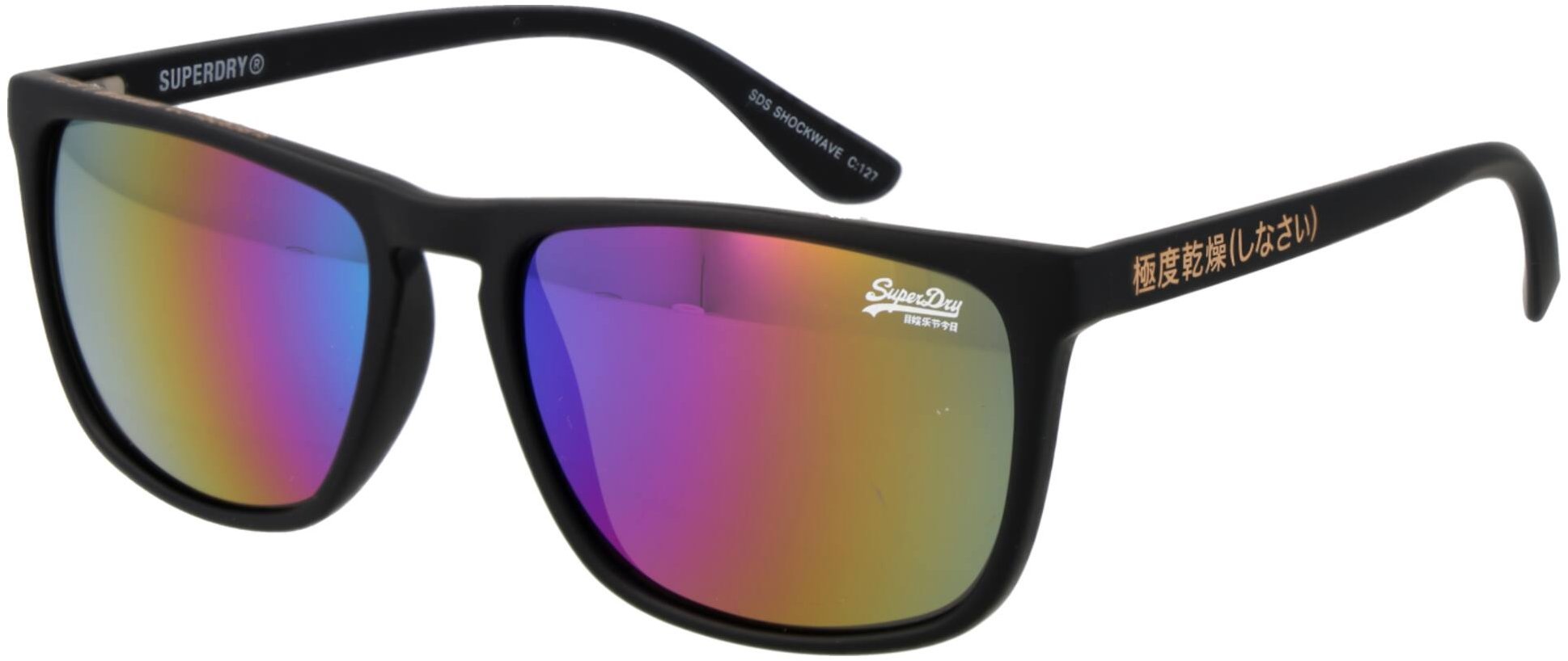 Superdry SDS Shockwave 127