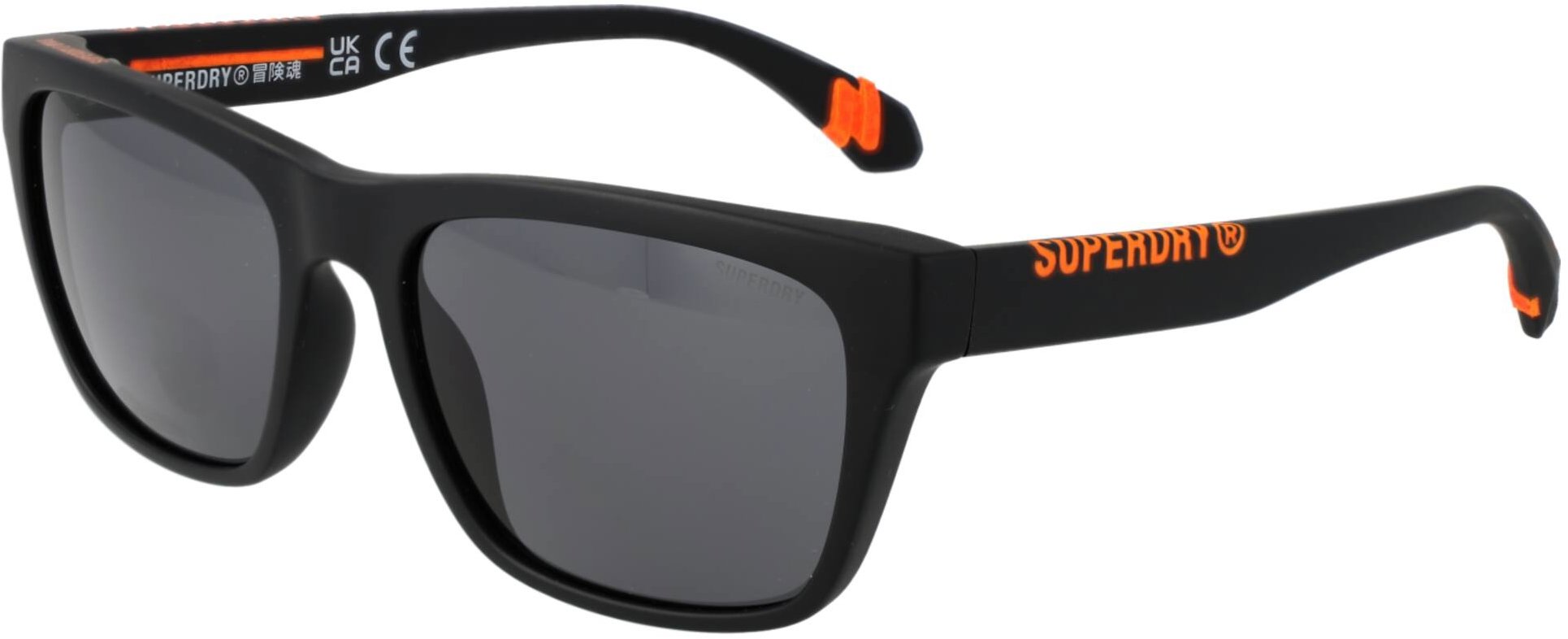 Superdry pánské SDS-5009 104A