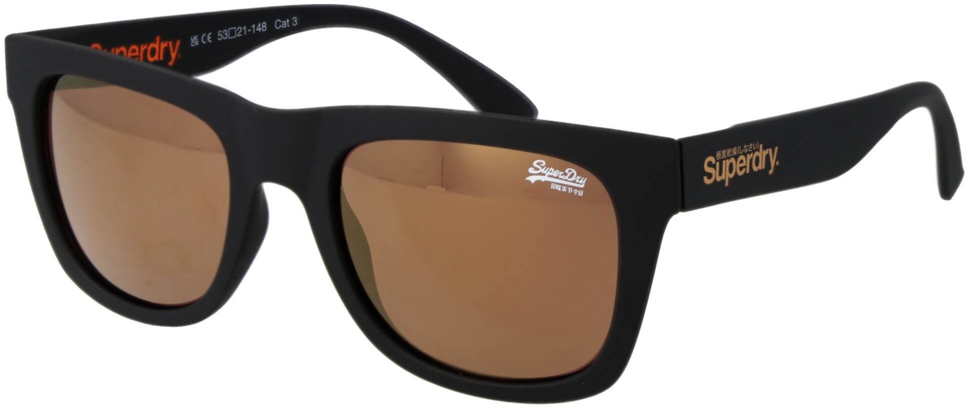Superdry SDS BYRONVILLE 104