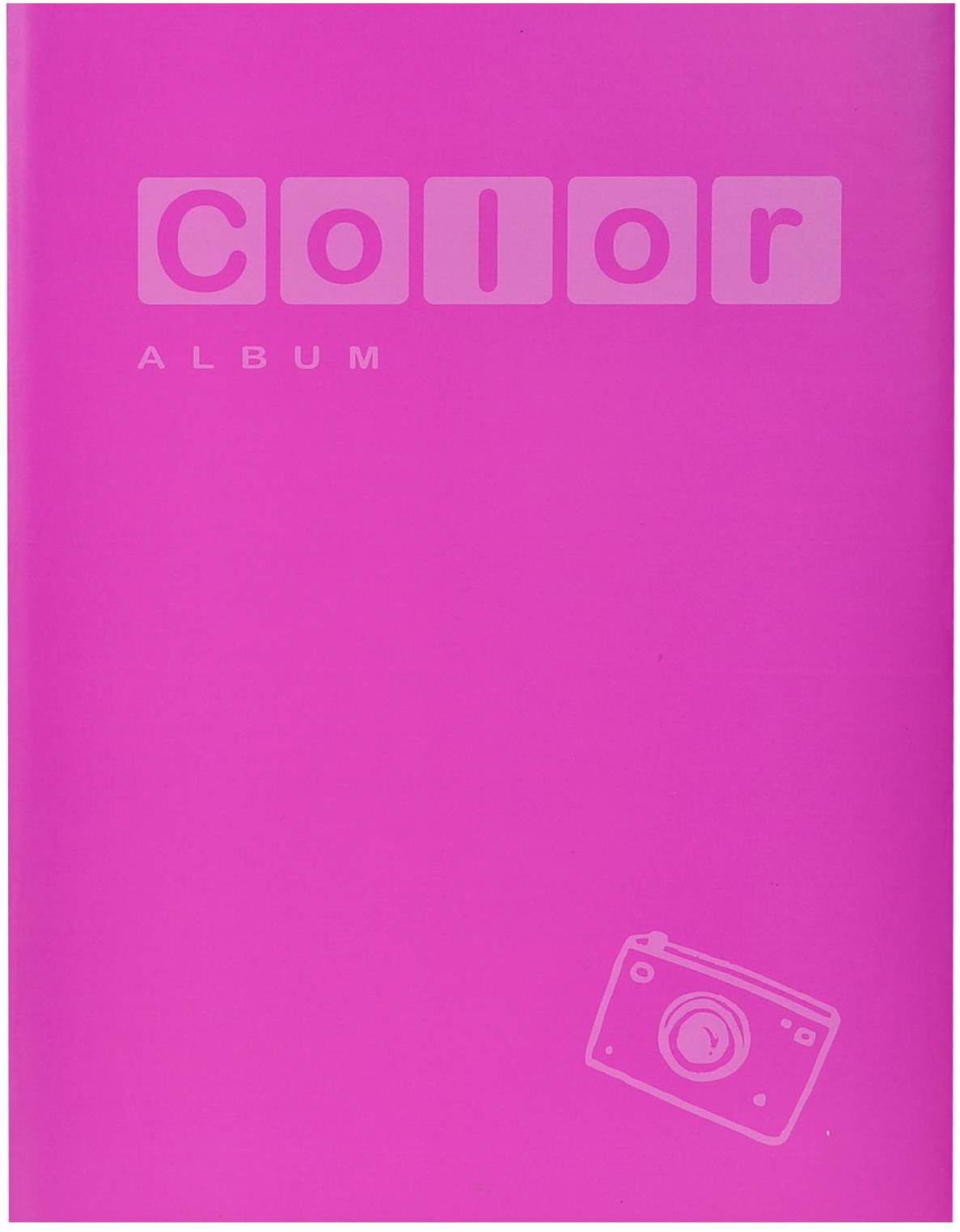 ZEP Album Color lila 300 10x15 maléAlbum
