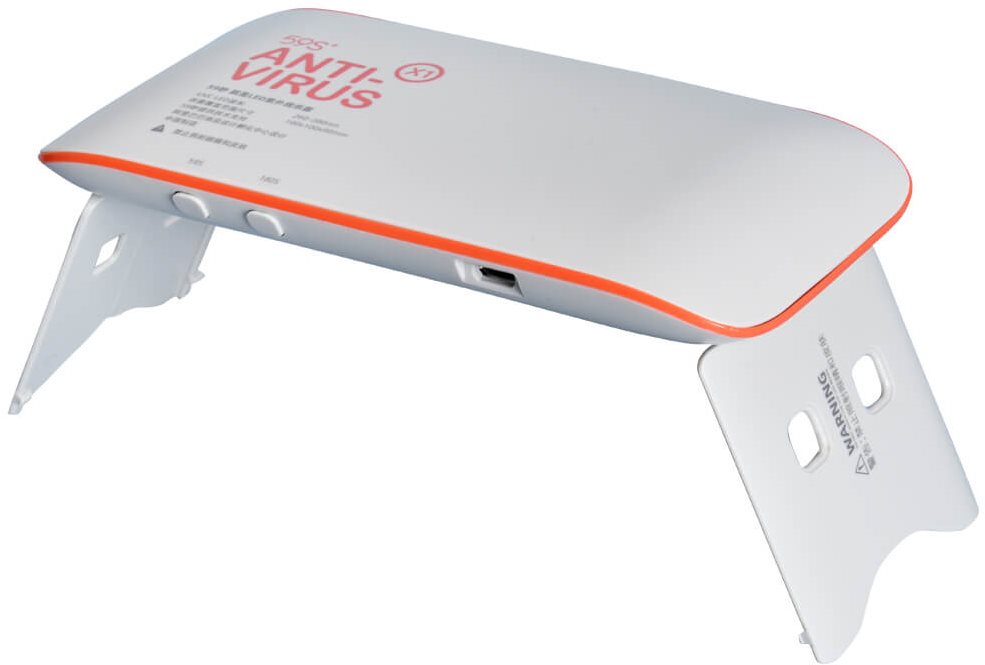 59S UV-C STERILIZAČNÍ STOJAN X1