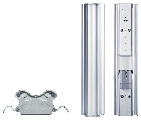 Ubiquiti AirMax 60-120° Sector 2.4GHz anténa