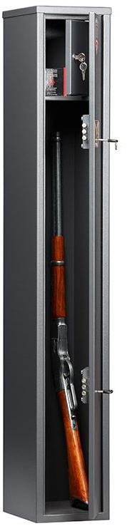 VAMA GUN 1325
