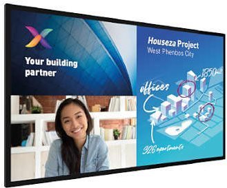 Philips 75BDL8051C - 75" velkoformátový 4K UHD monitor