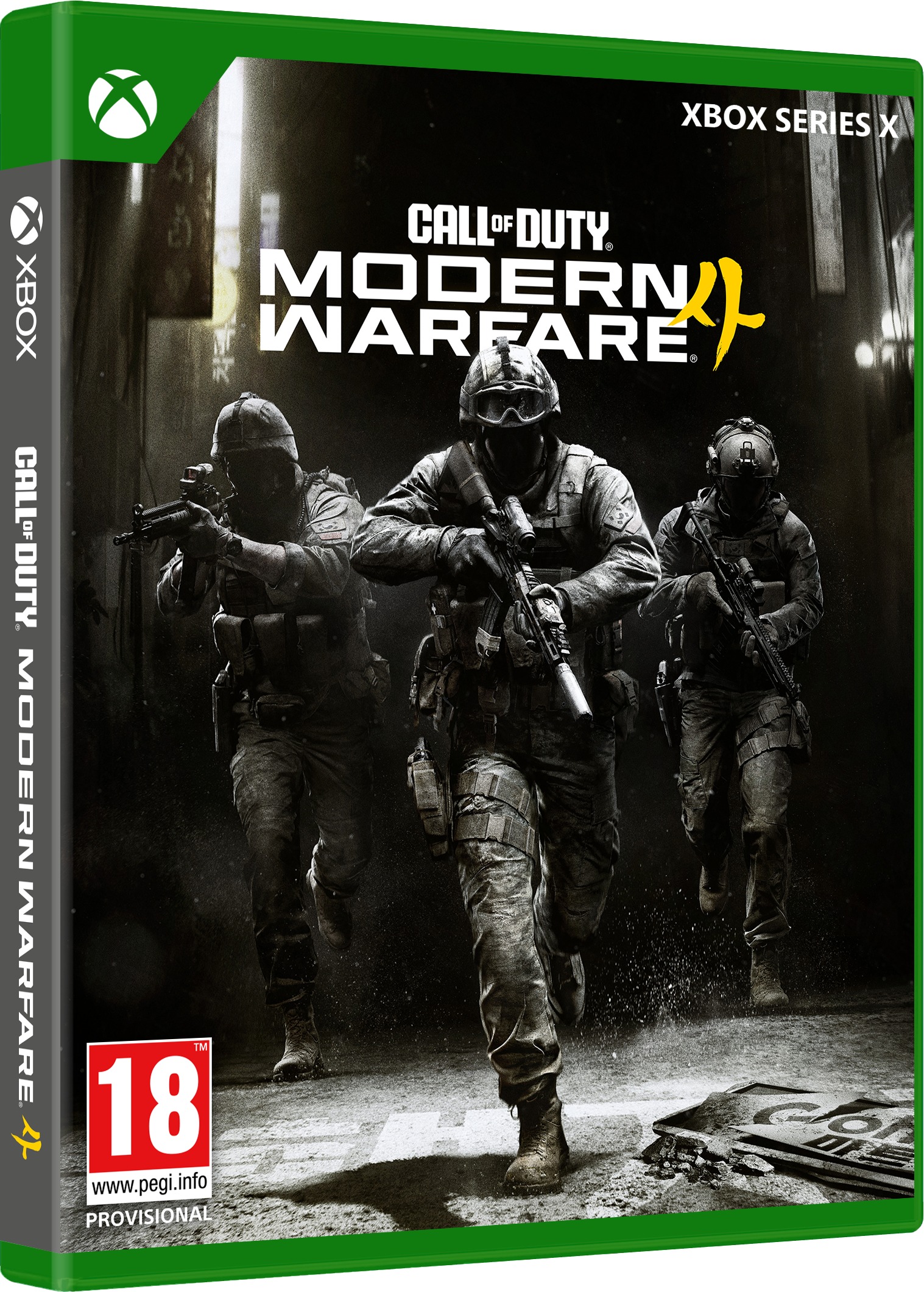 Call of Duty: Modern Warfare 4 - Xbox Series X