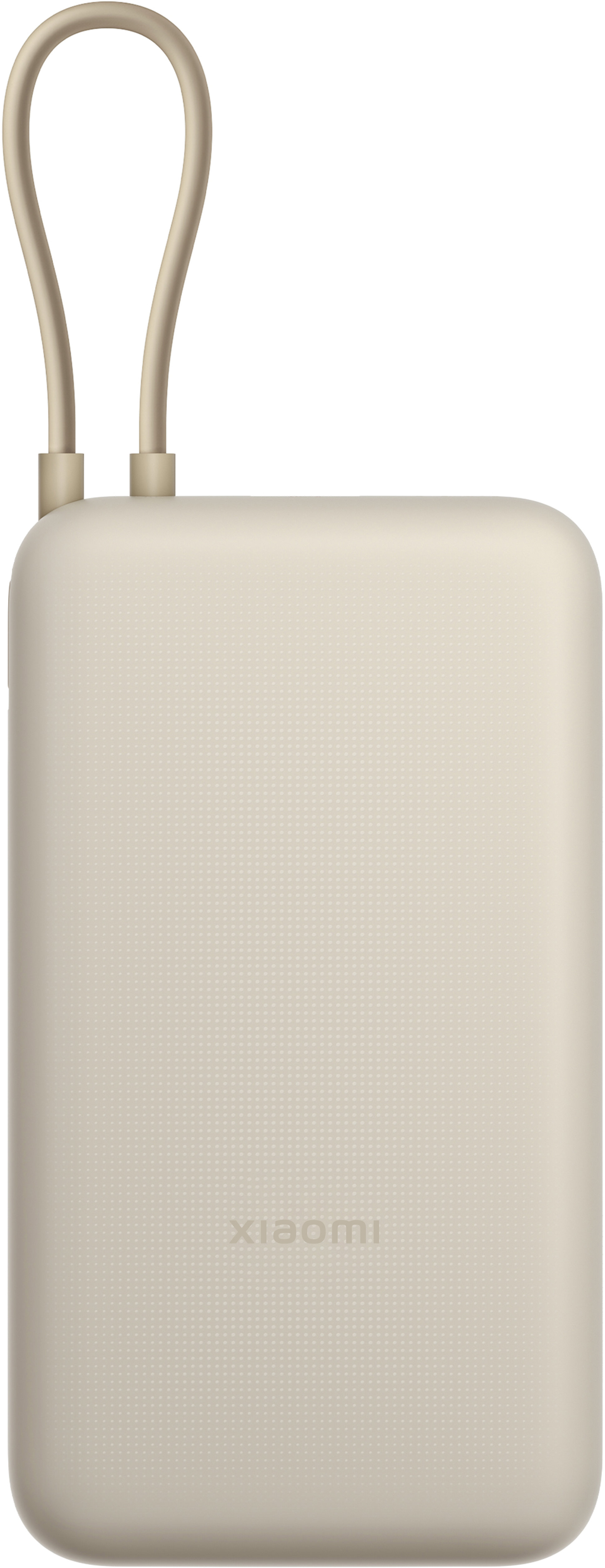 XIAOMI 33W POWER BANK 20000MAH (INTEGR CABLE) Výkonná powerbanka, bílá, velikost
