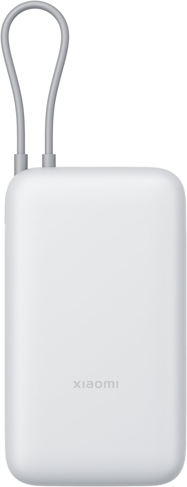 Xiaomi 22.5W Power Bank 20000mAh (Integrated Cable) Light Gray