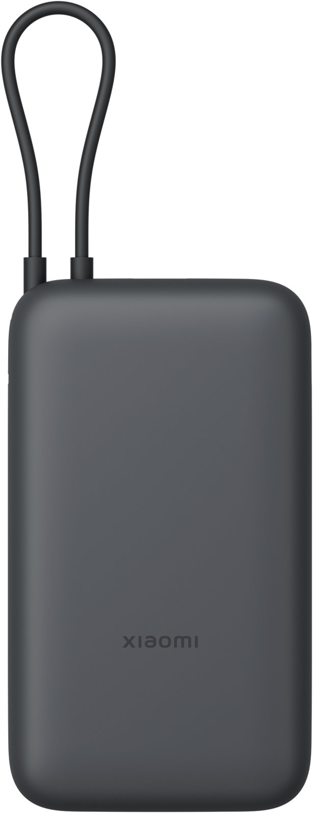 Xiaomi 22.5W Power Bank 20000mAh (Integrated Cable) GL Dark Gray