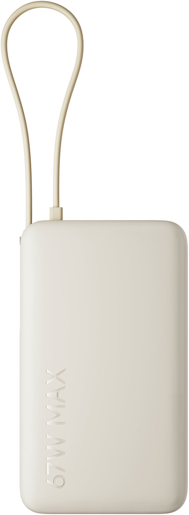 Xiaomi 67W Power Bank 10000 (Integrated Cable) Tan