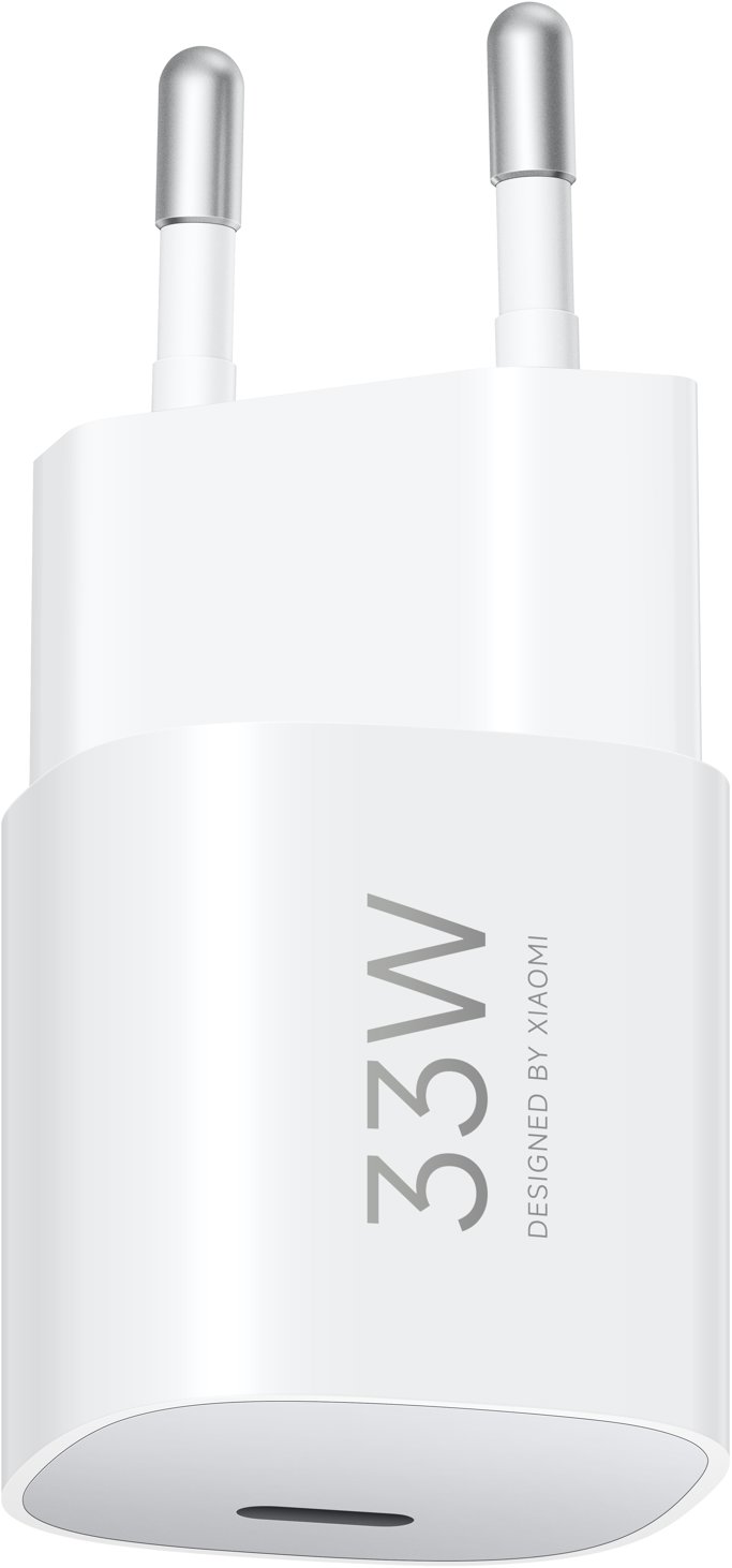 Xiaomi 33W Nano Power Adapter