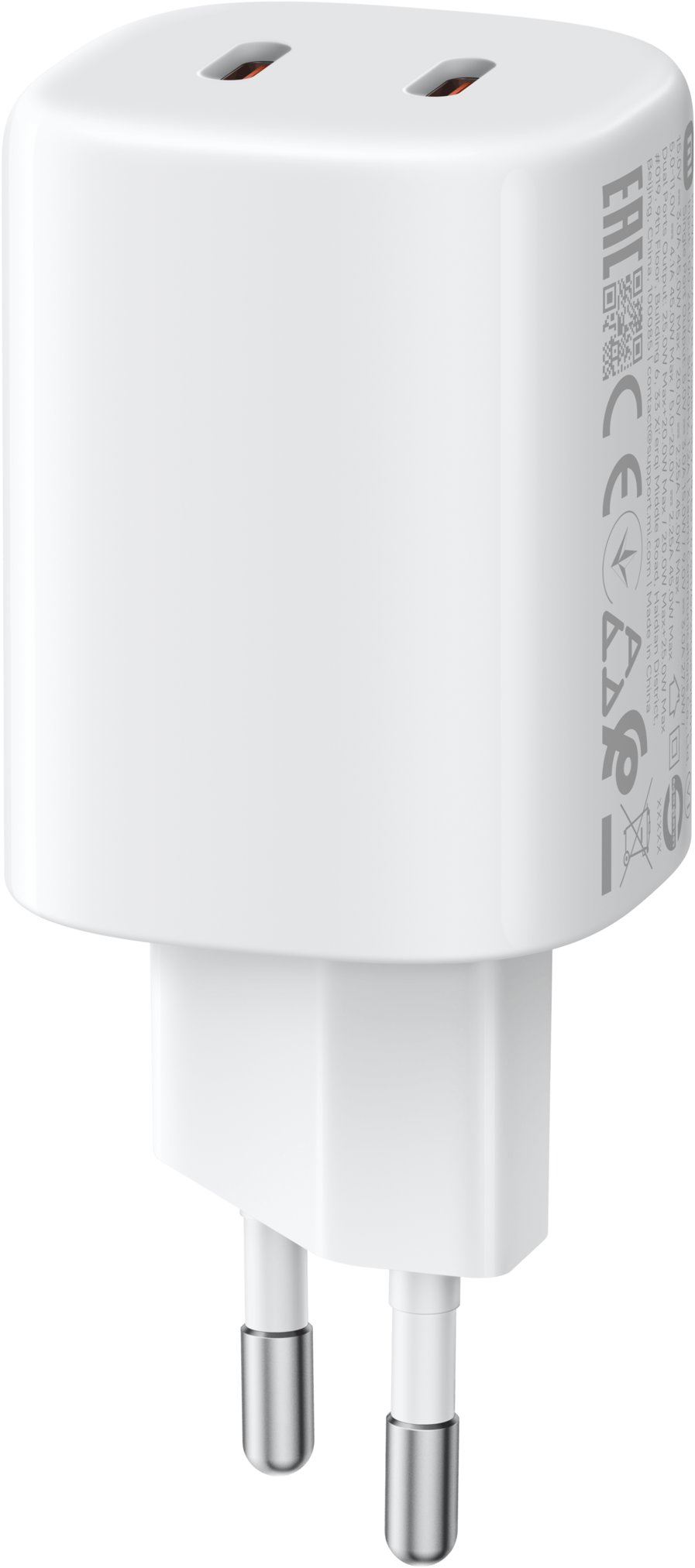 Xiaomi 45W Nano Turbo Charging Power Adapter