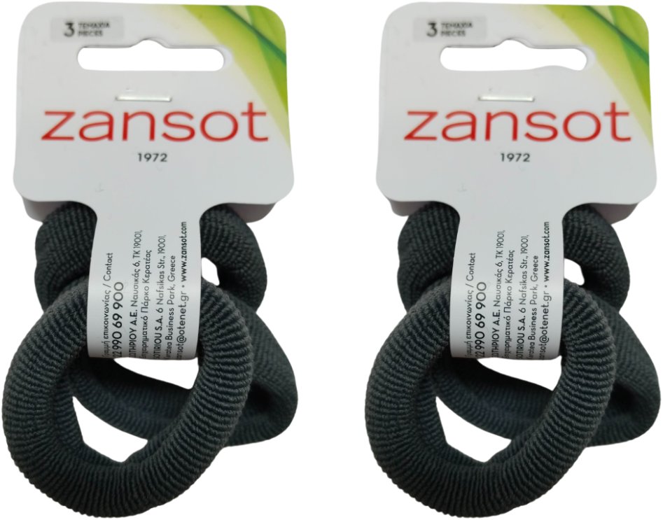 ZANSOT 2 × Elastické gumičky do vlasů, tkanina, šedé, 3 ks