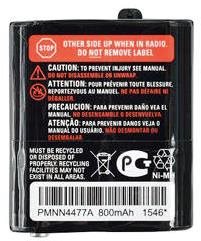 Motorola battery 800mAh NIMH / T92, T82, T82 Extreme