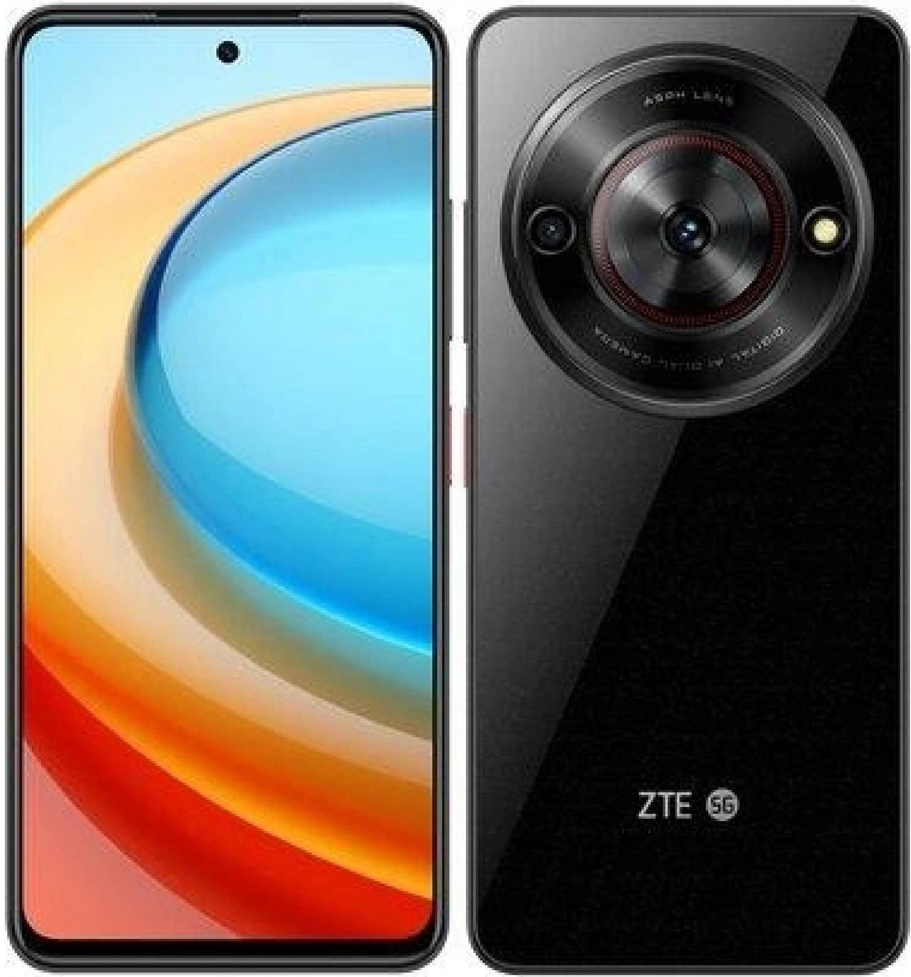 ZTE Blade A75 5G 4GB/128GB Black