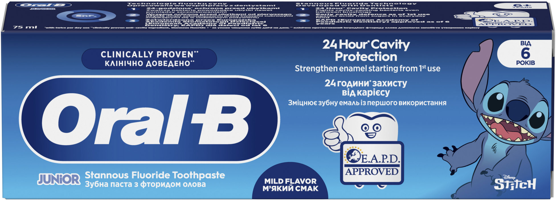 Oral-B Pro Junior zubní pasta 75 ml