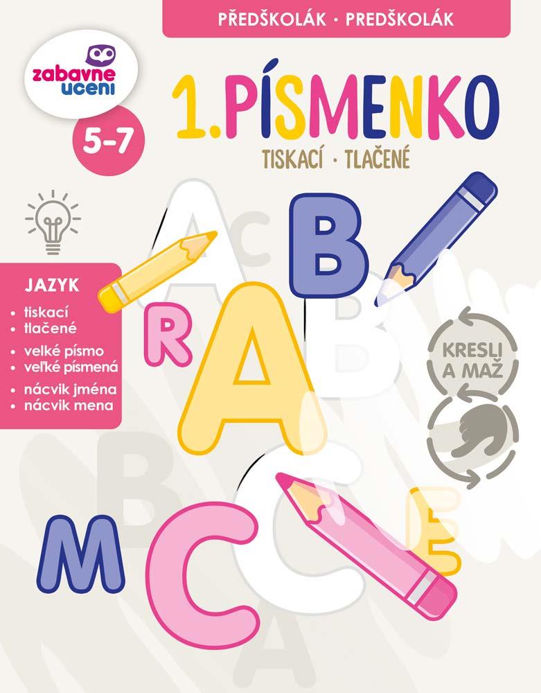 Zábavné učení Kresli a maž - První písmenko
