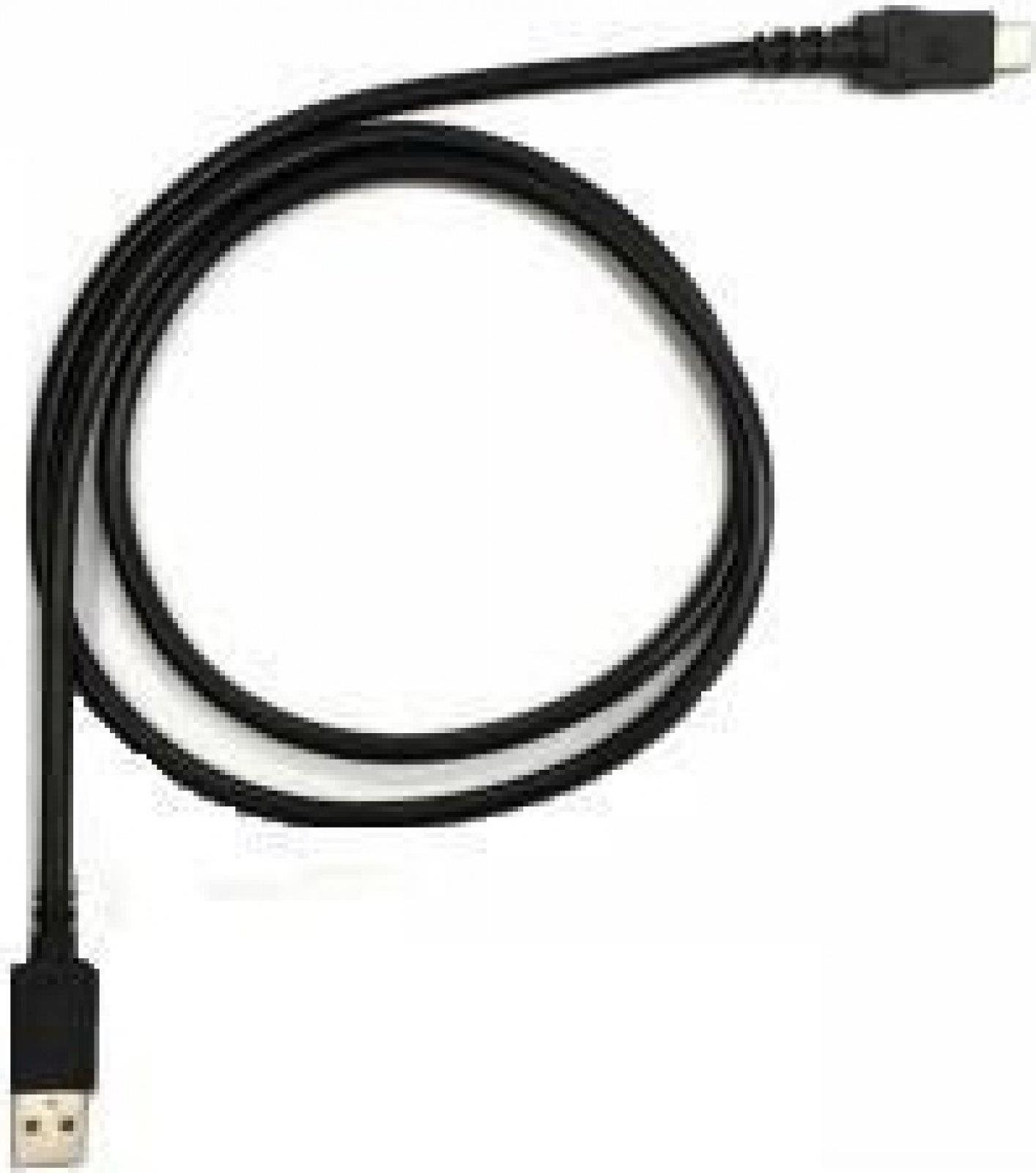 Zebra CBL-TC5X-USBC2A-01 - moderní čtečka čárových kódů